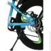 Maxxpro Kids   20"  pro2011