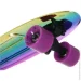 Maxxpro Kids  WX-211