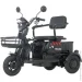  Maxxter ANT (Black) (1606864)