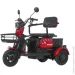  Maxxter ANT (Red) (1606863)