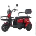  Maxxter ANT (Red) (1606863)