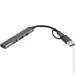 USB- Maxxter HU3C-4P1CN-01 (1607082)