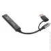 USB- Maxxter HU3C-4P1CN-01 (1607082)