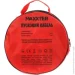  Maxxter JC-300A-3M (1607286)