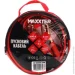  Maxxter JC-300A-3M (1607286)