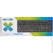  Maxxter KB-112-U Black