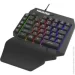  Maxxter KBG-OH-01B-UA, USB, Black