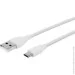  Maxxter USB2.0 AM/Micro-BM White 1m (UB-M-USB-01W)