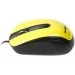 Мышь Maxxter Mc-325 Yellow Мышь Maxxter Mc-325 Yellow