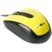 Мышь Maxxter Mc-325 Yellow Мышь Maxxter Mc-325 Yellow