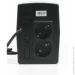    Maxxter MX-UPS-B650-02 650VA/390W