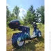 Maxxter  ROCK 2.0 (Black) 2000 