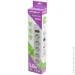 Գ- Maxxter SPM5-G-10G 3, 