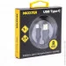  Maxxter UB-C-USB-02-2m