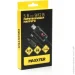   Maxxter UB-DC9/12-0.8M (1606542)