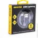  Maxxter UB-L-USB-02-2m