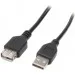  Maxxter USB2.0 AM/AF, 1.8 (U-AMAF-6)