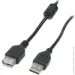  Maxxter USB2.0 AM/AF, 1.8 (UF-AMAF-6)