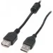  Maxxter USB2.0 AM/AF, 1 (UF-AMAF-1M)