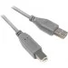  Maxxter USB2.0 AM/BM, 1.8 (U-AMBM-6G)