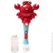   Maya Toys       130  XH-019