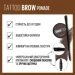  Maybelline Brow Tattoo   /  - 3,5  (3600531516741)