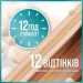 Maybelline   Fit Me 110   30 