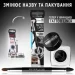 Maybelline Maybel    /   4,5  (3600531672713)