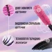 Maybelline Maybel Falsies   /'     10  (30161467)