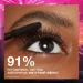 Maybelline Maybel Lash Sens   /'    - 10  (30189218)