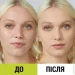 Maybelline Superstay  - /  10 (3600531666613)