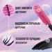 Maybelline    The Falsies Surreal  10 