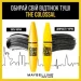Maybelline    Volume Express Colossal Smoky Eyes - 10.7 