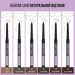 Maybelline     York Express Brow Ultra Slim 4.5 Ash Brown  0,9 