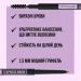 Maybelline     York Express Brow Ultra Slim 4.5 Ash Brown  0,9 