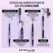 Maybelline     York Express Brow Ultra Slim 4.5 Ash Brown  0,9 