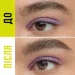 Maybelline     York Superlock   7 