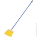 ̳   Maygal ̳ YELLOW,  