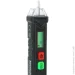   Mayilon HT-100