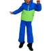 Mckinley    Ekko kds 294434-910543 