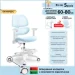   Mealux Dream Air KBL (Y-607 KBL)
