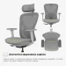   Mealux   Q1 Air Fabric Grey 