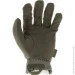   Mechanix  FastFit Ranger Green M