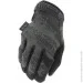   Mechanix  Original Black/camo XXL