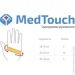 Medtouch      S (7)
