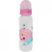 Megazayka    "" MGZ-0206(Pink) 250 