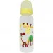 Megazayka    "" MGZ-0206(Yellow) 250 