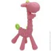    Megazayka   "" MGZ-0416(Pink)  
