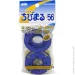   Meiho Line Winder 56 56x14mm navy (1791.11.58)