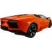  MZ Lamborghini Reventon (MZ-2054o)